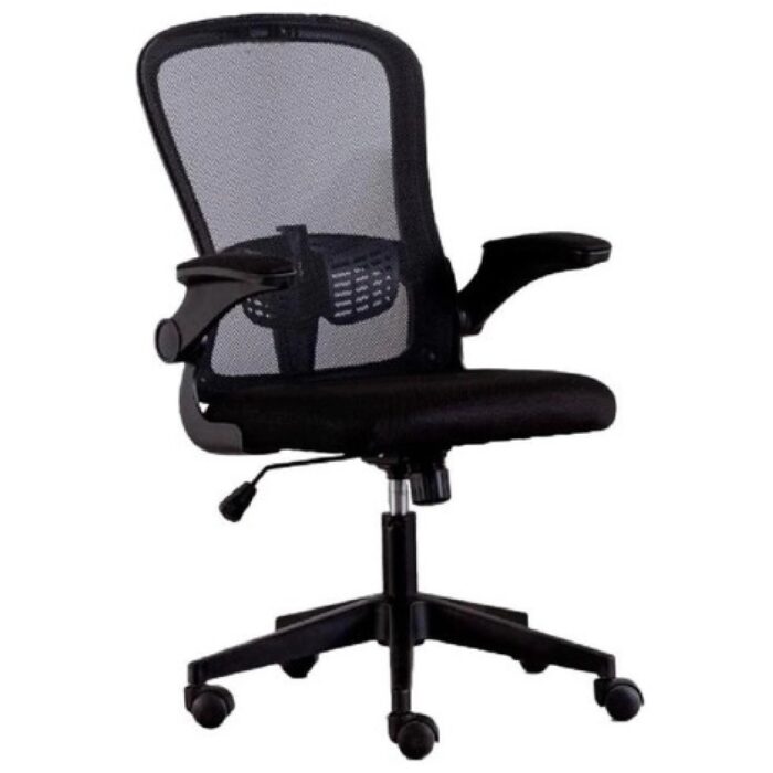 Silla de oficina Weir Negra con posabrazos